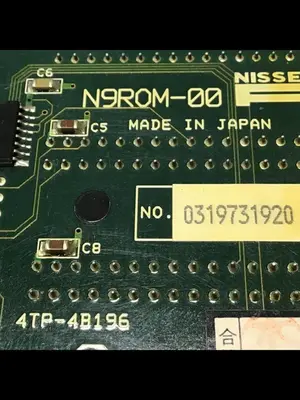USED NISSEI 4TP-4B196