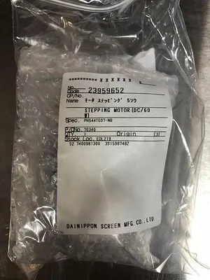 VEXTA STEPPING MOTOR PH544TG07-NB