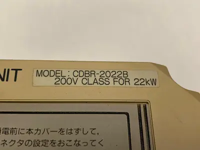 USED YASKAWA CDBR-2022B