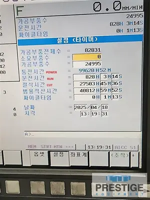 USED 2013 SNK RB 5VM CS