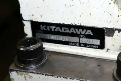 USED 1998 OKUMA MC-60VAE