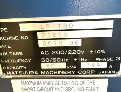 2019 MATSUURA LF-160 LINEAR MOTOR Vertical Machining Centers (5-Axis or More) | CNC EXCHANGE (8)
