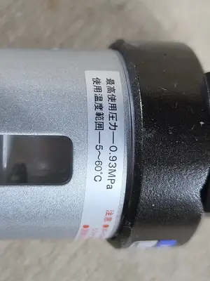 Air Filter F150-01-BG 4454479