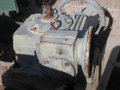 USED BOSTON RG