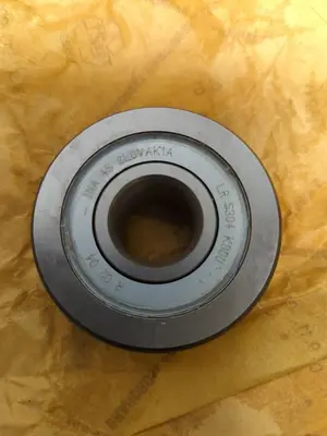 New | in-Stock INA LR 5304 KDDU Bearings | Surplus Asset Holdings #1189637