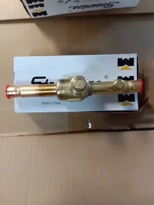 Used MUELLER Refridgeration Ball Valve 1/2" Padmount Chiller & Refrigeration Parts US | Infinity wholesale & Supply LLC #1305654