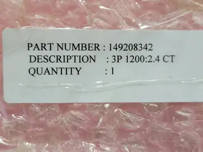 USED EMC 3P2127-1200-2.4