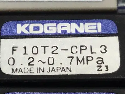 USED KOGANEI F10M10AJ