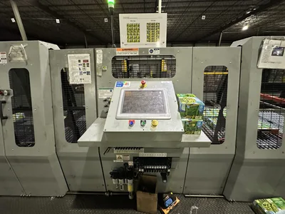 USED 2021 COLUMBIA MACHINE INC. HL9200