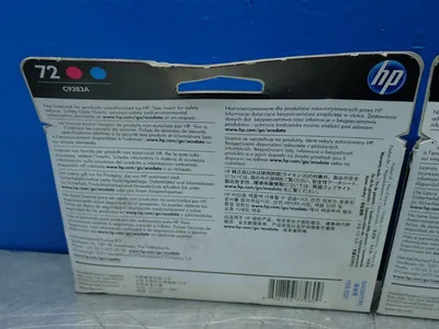 Used HEWLETTPACKARD C9383A Miscellaneous Printing & Paper Equipment Ohio US | HGR 24 #983029