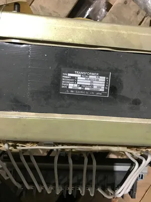 USED IMAI ELECTRIC 189005G001