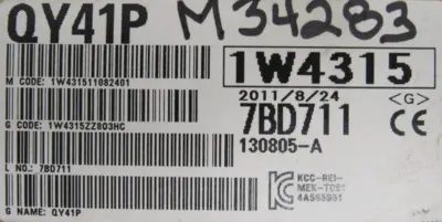 NEW MITSUBISHI QY41P OUTPUT MODULE