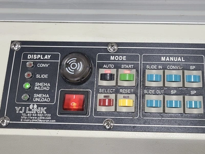 2010 YJ LINK AGI-80L SHUTTLE GATE CONVEYOR Shuttle Gate Conveyor | Tekmart International Inc. (6)