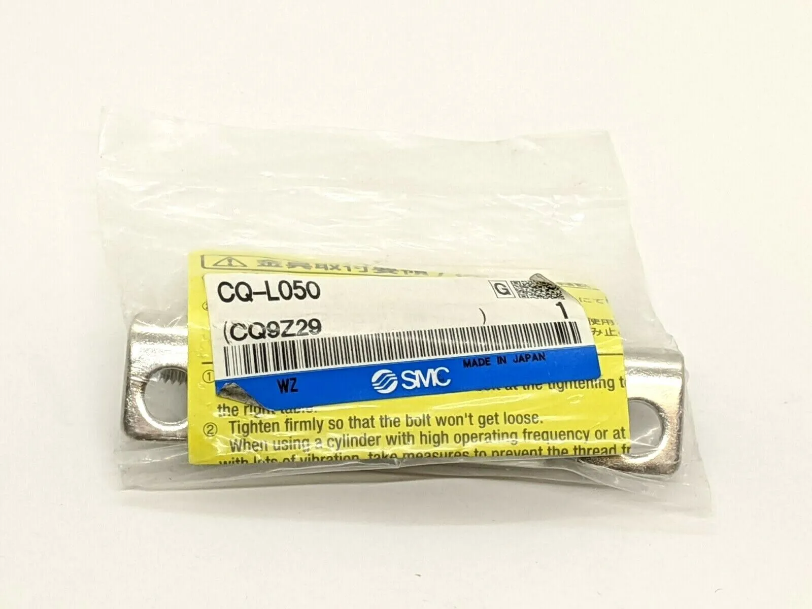 NEW SMC FOOT MOUNT KIT CQ2 COMPACT CYLINDER