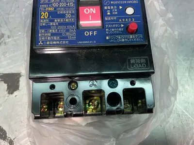 Used MITSUBISHI ELECTRIC NV30SF Circuit Breakers Ohio US | HGR 24 #1345349