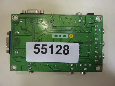 USED GRANDTEC IDTVX9A P495