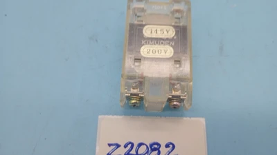 USED KIMUDEN ST-28