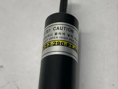 KS3-290-P1.065 | Gas Spring Strut 12" Length - Used