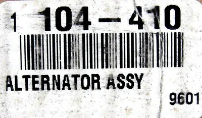 NEW THERMO KING 104-410 ALTERNATOR ASSY 104410 1040410
