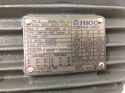 USED HICO HQH 12