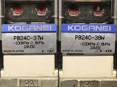 USED KOGANEI PBM7P-9W