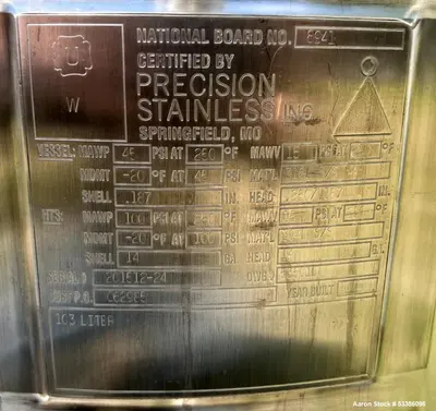High-Quality Precision Stainless Steel Jacketed Tank – Used