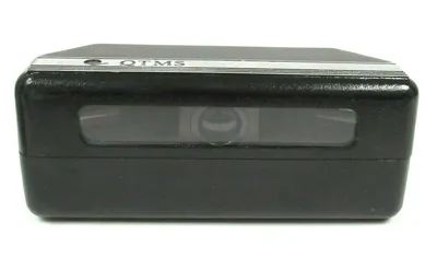 NEW QTMS CC2 COPY COUNTER 2 LASER COUNTER