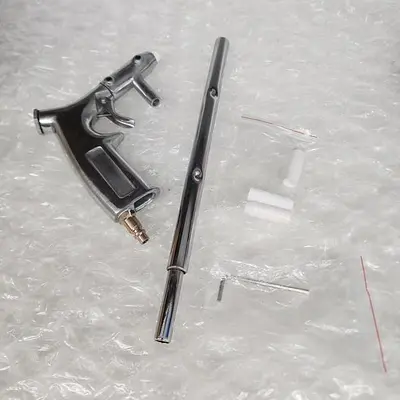 STEEL AIRGUN