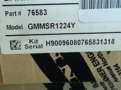 NEW BANNER MSR1224Y
