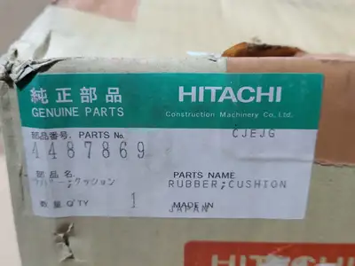 NEW HITACHI 4487869