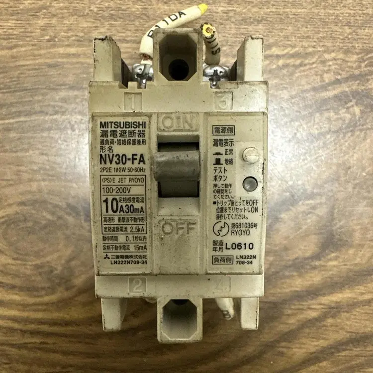 Used MITSUBISHI NV30-FA Circuit Breakers | Surplus Asset Holdings #1188973