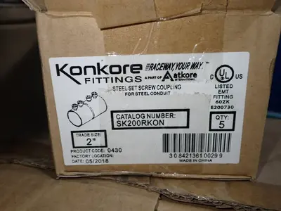 USED KONKORE SK200RKON