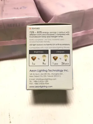 ALTLED Asteria MR16 Series M04XW007BC-05 Light Bulb (Lot of 12)
