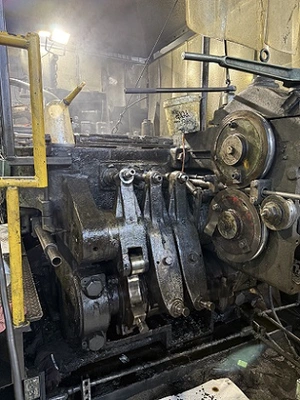Used 1945 _UNKNOWN_ _UNKNOWN_ Bolt Making Machines New Jersey US | National Machinery Exchange #1499893