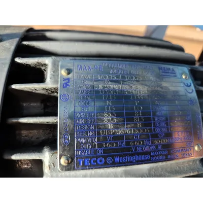 USED TWIN CITY FAN BCV-SW 122
