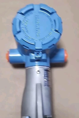 NEW Rosemount 8800DF015SA1N1D1