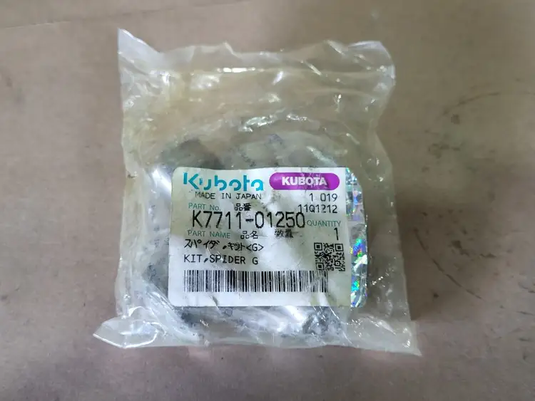 New | in-Stock KUBOTA K7711-01250 Automotive Equipment British Columbia CA | Lenmark #328926