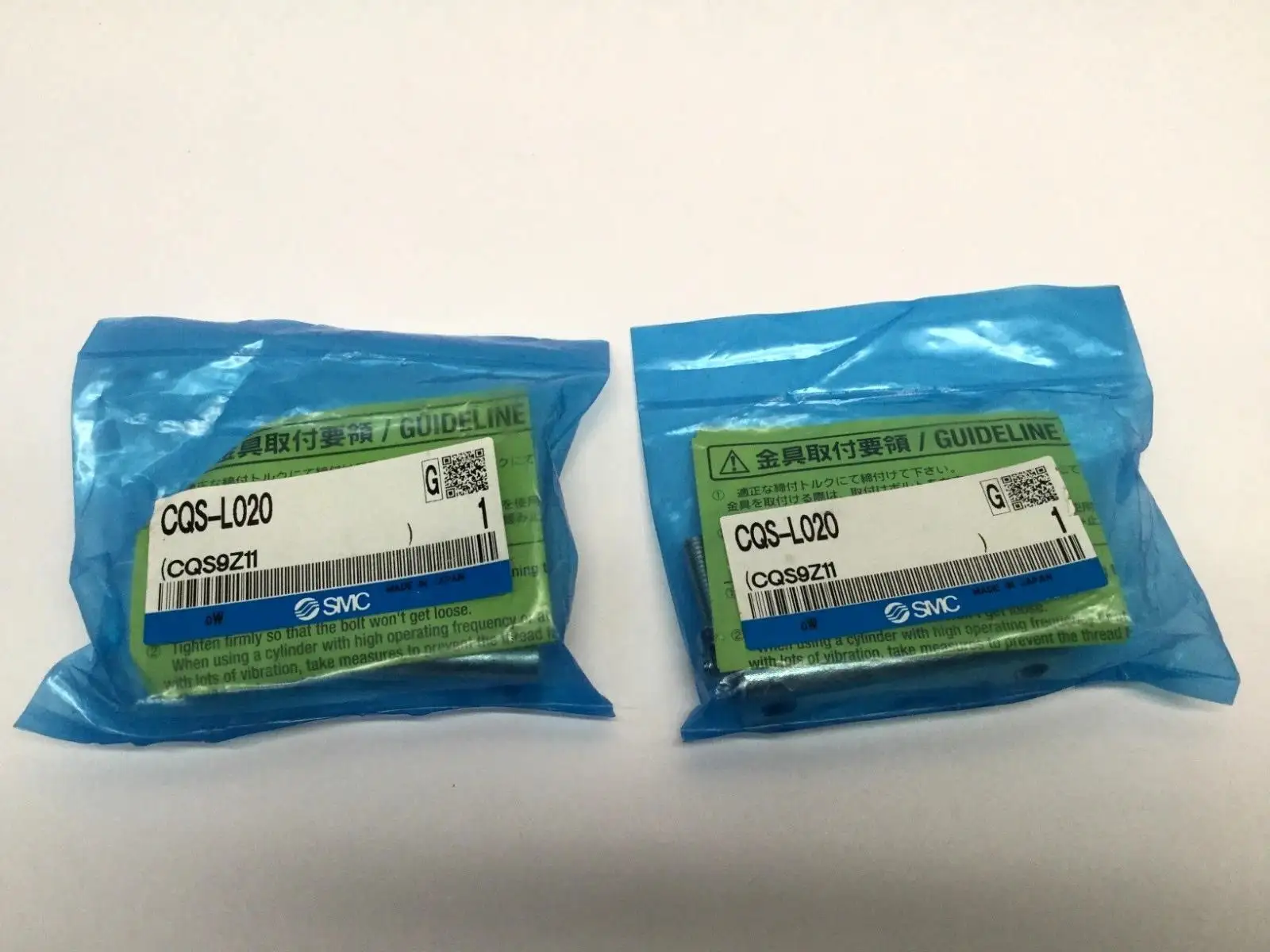 New | in-Stock SMC FOOT BRACKET HARDWARE Miscellaneous MRO | Maverick Industrial Sales #1122030