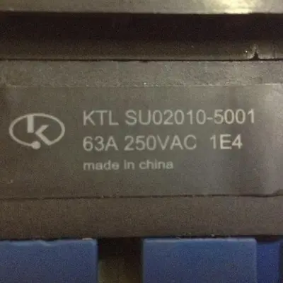 GENERIC Load Switch Handle KTL SU02010-5001 #86325