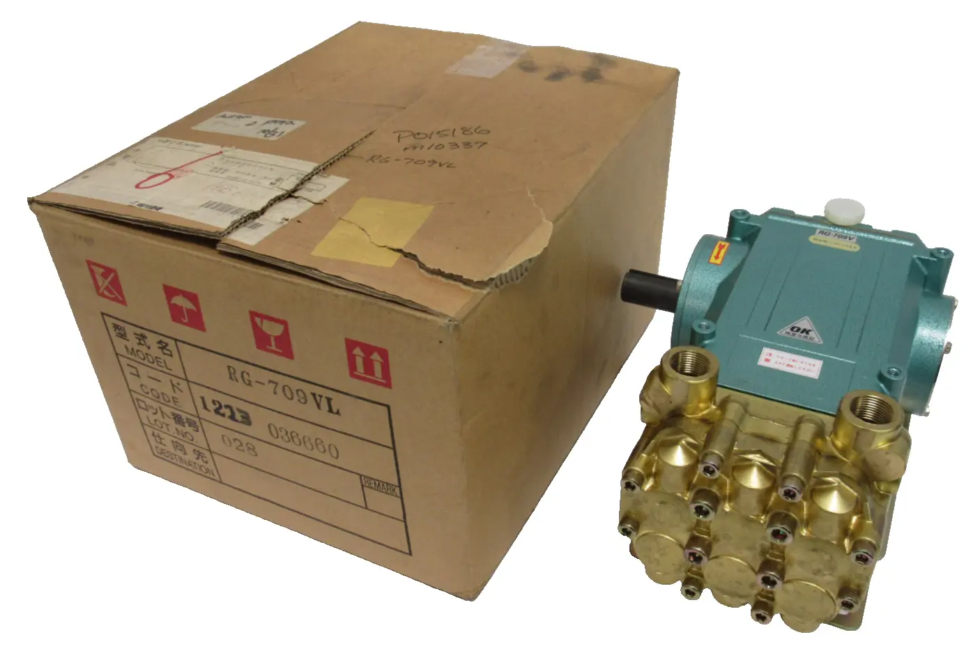 NEW RG-709V HIGH PRESSURE PUMP RG709V