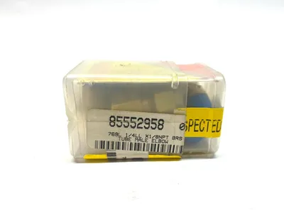 USED HAM-LET 769L B