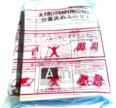 NEW MITSUBISHI A1SD75M2 POSITIONING MODULE