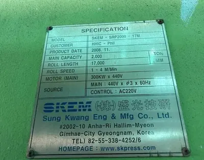 Used 2008 SKEM SRP 2000 - 17M Hydraulic Presses Georgia US | Shub Machinery #81515
