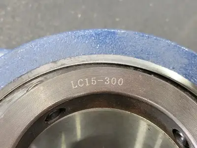 NEW BLUE BRUTE QMF15J300SM