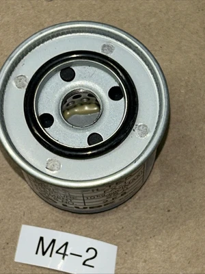 NEW Lube Corporation FX-1
