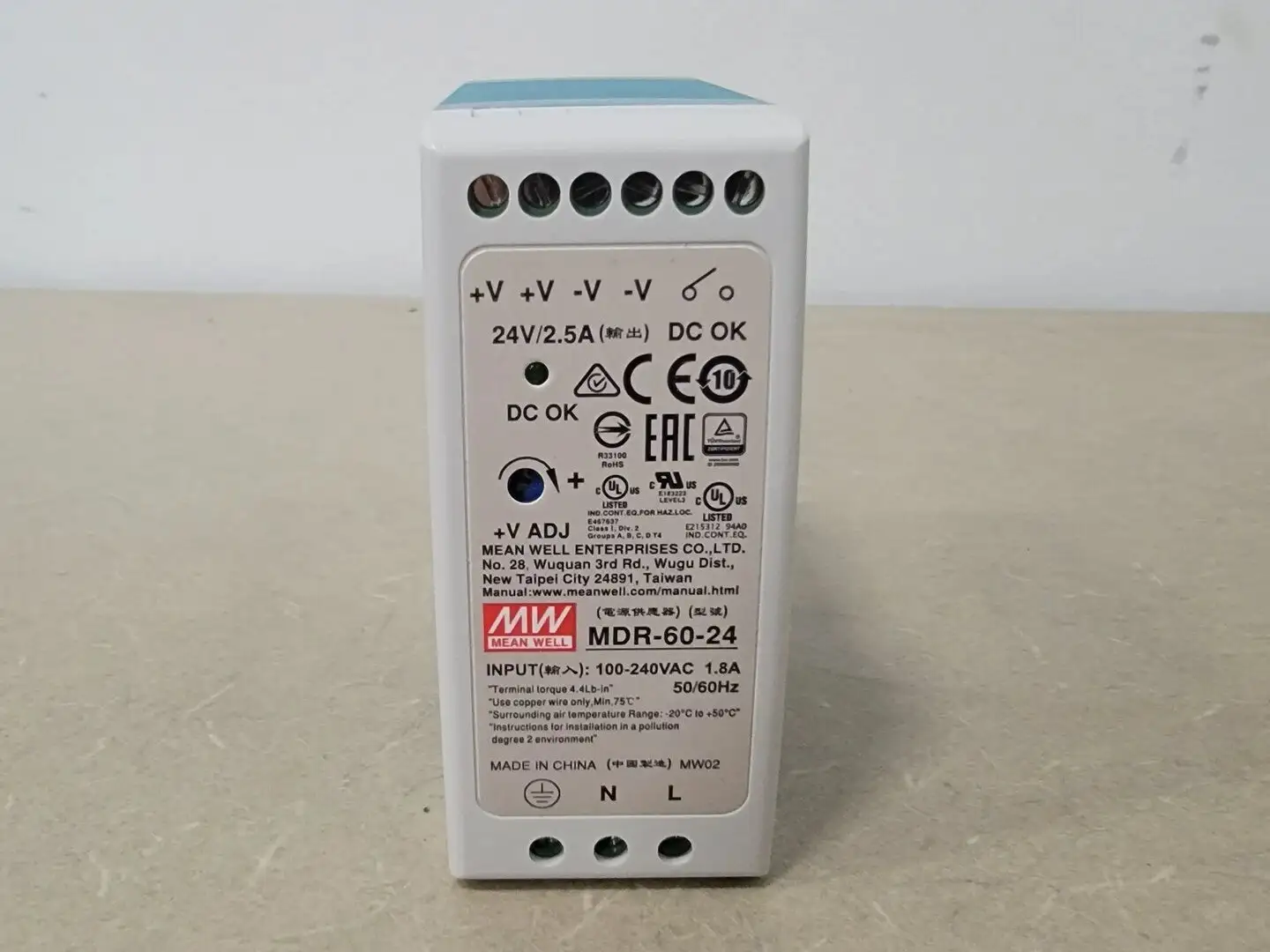 NEW MEAN WELL MDR-60-24