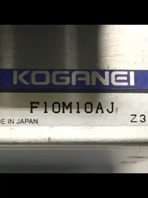 USED KOGANEI F10M10AJ