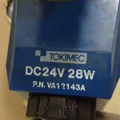 USED VICKERS ULG10U3ST211