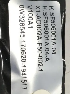 USED INTUITOUCH DM504ACPU314