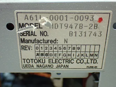 Used FANUC A02B0120C051/MAR CNC & N/C Controls Ohio US | HGR 24 #885635